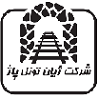 ژیان تونل پاژ