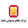 تکـادو