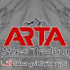 صنایع سنگ زرگری