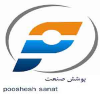 پوشش صنعت ماندگار