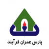 پارس عمران فرآیند