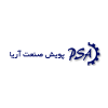 پویش صنعت آریا
