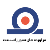 فرآورده های نسوز راه صنعت