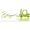 سپاهان لیفتر