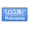 تولید گیربکس های صنعتی رهنما