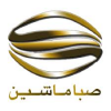 صبا ماشین