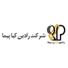 رادین کیا پیما