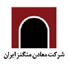 معادن منگنز ایران