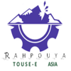 ره‌پویان توسعه اسیا