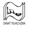 صنعت تجهیز آزما