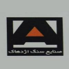 صنایع سنگ اژدهاک