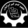 تجهیز گستر کبیر ایرانیان