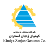 کیمیای زنجان گستران