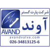 پارت گستر آوند