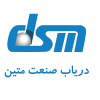 دریاب صنعت متین