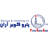 پترو کویر آران