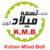 تسمه میلاد کهن
