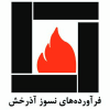 مجتمع تولیدی آذرخش