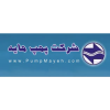 پمپ مایه