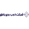 ذوب روی بافق