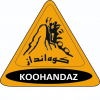 خدمات فنی معدنی کوه انداز