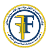سدید ماشین افلاک