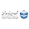 رابین تجارت