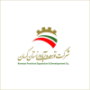 توسعه و آبادانی استان کرمان