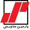 پارمین