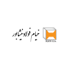 خیام فولاد نیشابور