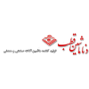 دنا ماشین قطب