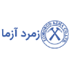 زمرد آزما