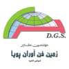 زمین فن آوران پویا