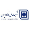 شركت ملی فولاد ایران