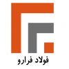 فولاد فرارو