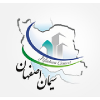 سیمان اصفهان