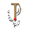 پادرا معدن ایرانیان