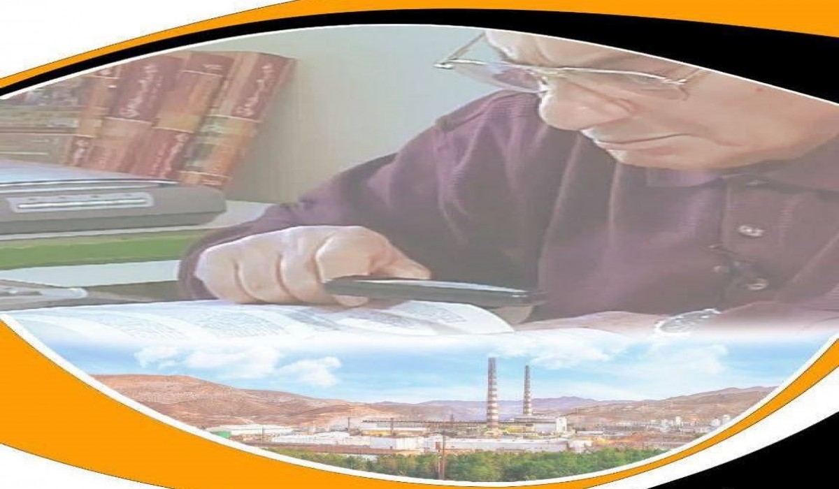 15  بهمن آخرین مهلت ارسال آثار حوزه مواد فلزی و معدن به دبیرخانه جایزه پروفسور وقار